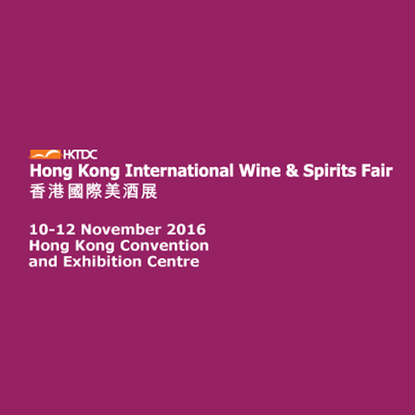 HKTDC-Intl Wine and Spirits Fair
