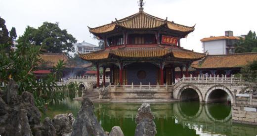 Kunming Garden